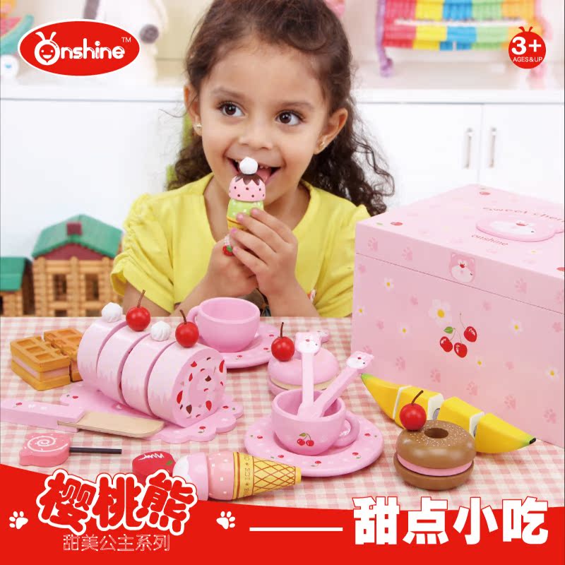 ONSHINE/儿童木制玩具 甜品小吃切切乐套装 切切看过家家厨房玩具