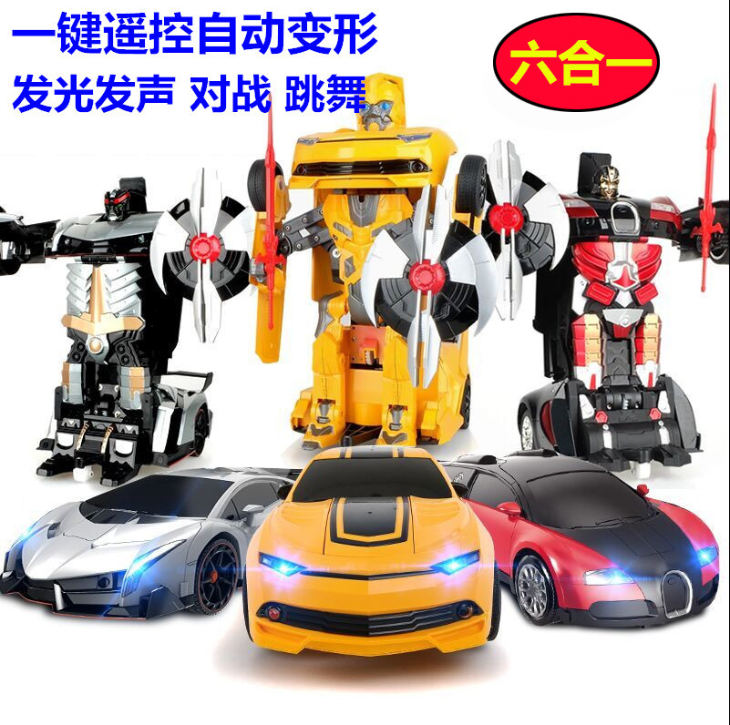 美致一键变形遥控机器人超变金刚充电动大型黄蜂汽车模型男孩玩具