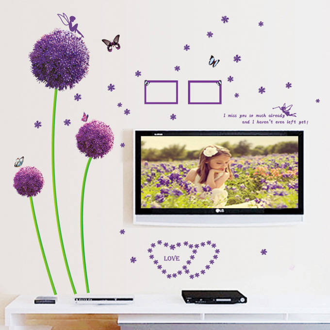 婚房卧室床头客厅电视墙背景墙壁纸墙壁装饰紫色蒲公英贴画墙纸