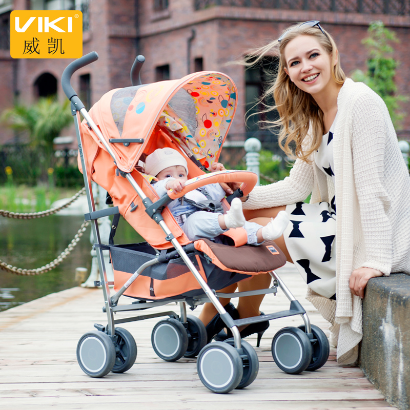 VIKI/威凯婴儿推车 欧洲时尚轻便可躺可坐可折叠婴儿伞车 手推车