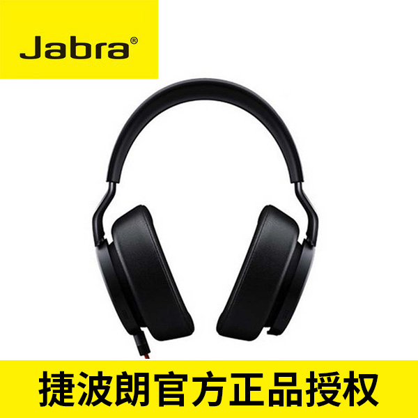 Jabra/捷波朗 vega 有线头戴式 降噪 音乐耳机 高端监听耳机