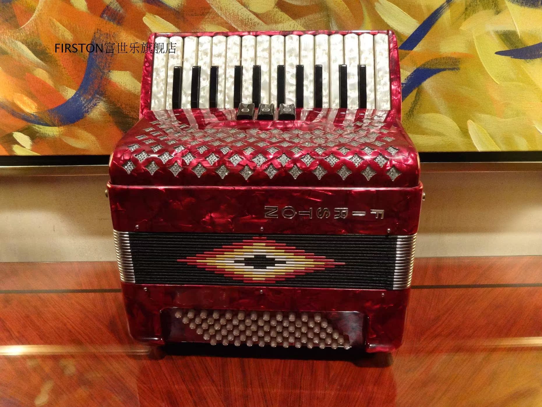 mini72贝司手风琴超小72贝斯标准键盘琴FIRSTON富世乐小型流行琴