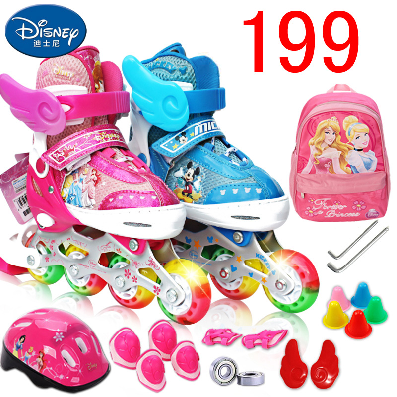 正品disney迪士尼溜冰鞋儿童全套装轮滑鞋男女可调闪光旱冰滑冰鞋