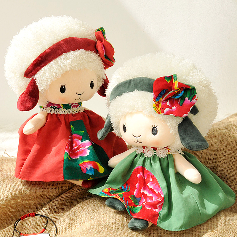 中国风原创穿衣羊玩偶公仔毛绒玩具可爱羊布娃娃女孩礼物婚庆娃娃