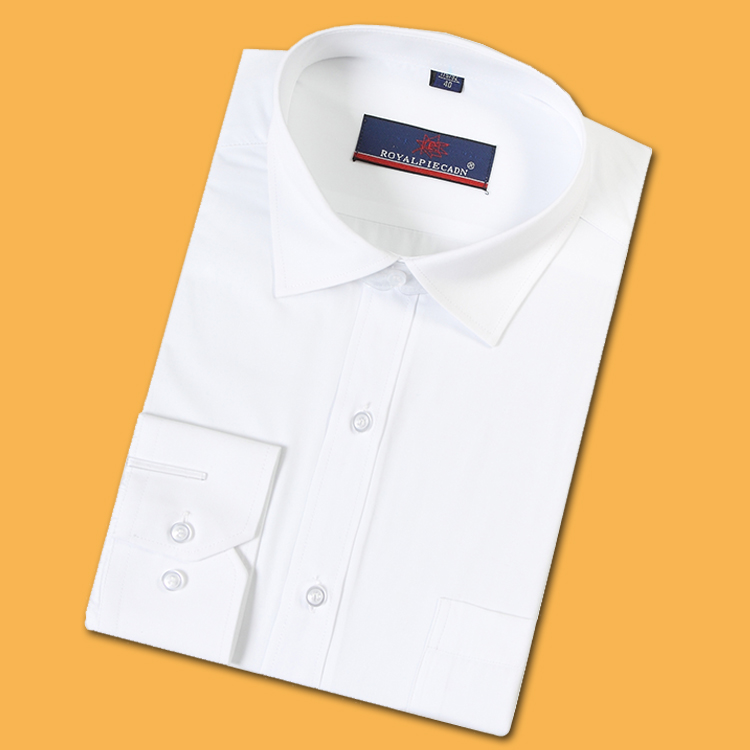 皮尔卡丹正品男士衬衫纯色白衬衣免烫商务正装职业装中年立领衬衫