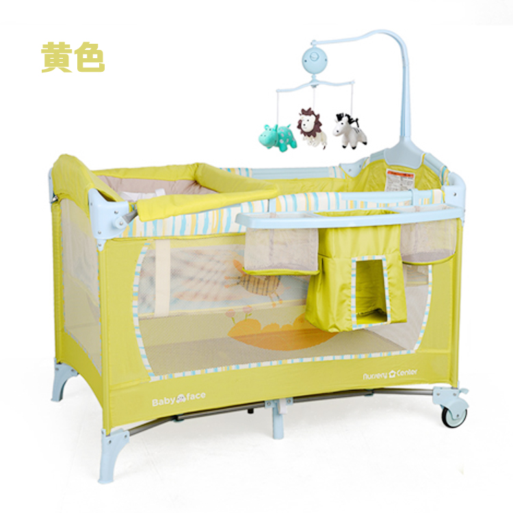 Babyface多功能婴儿床折叠游戏床便携式bb床欧式宝宝床儿童床摇床