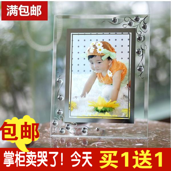 创意儿童玻璃7寸水晶相框透明照片框摆台相架批发包邮