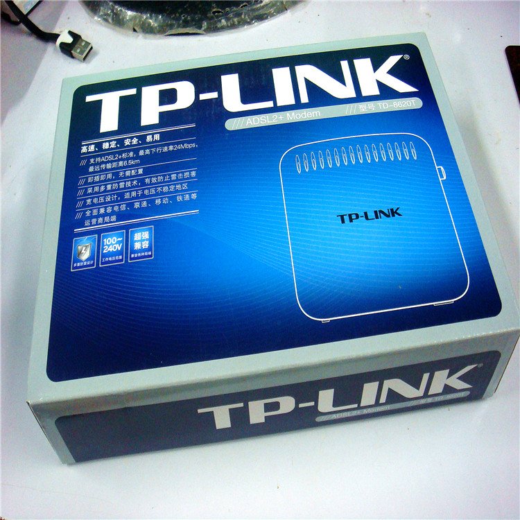 热卖tp link 8620T ADSL猫宽带猫电信猫联通移动上网猫网络调制解
