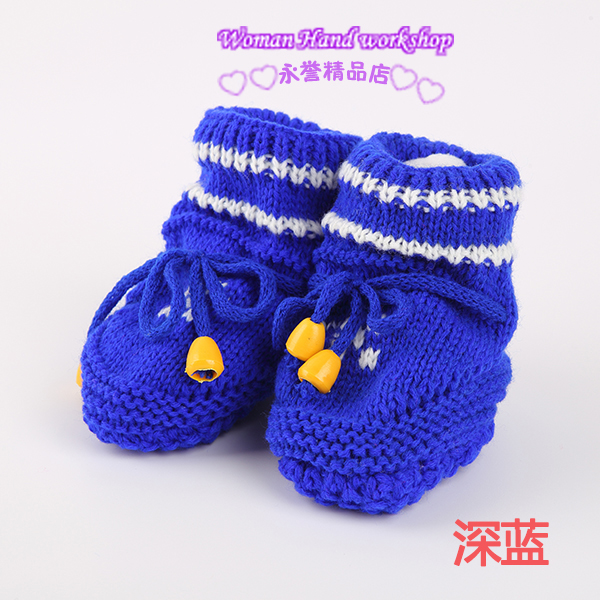 纯手工编织婴儿鞋冬季 软底高帮加厚保暖新生宝宝鞋 婴儿毛线鞋