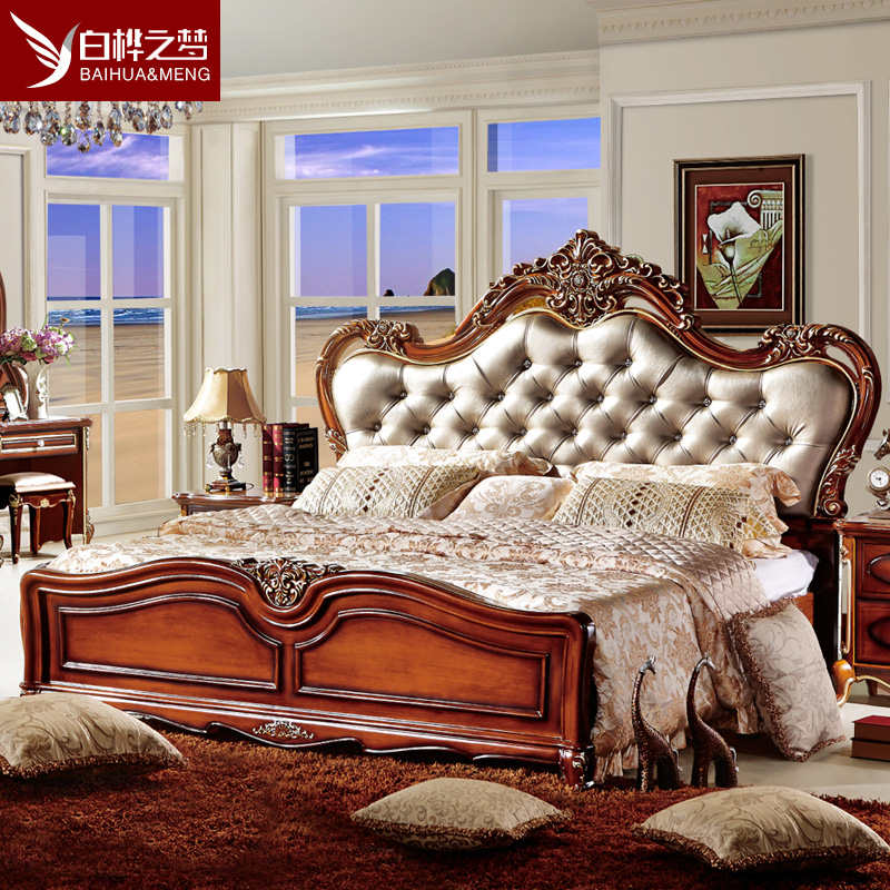 美式乡村实木双人床欧式雕刻大床18米简约法式深色床特价直销