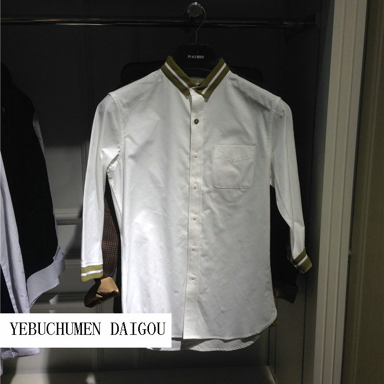 B2CB41306 太平鸟专柜正品代购男装修身七分袖衬衫衬衣 468品牌