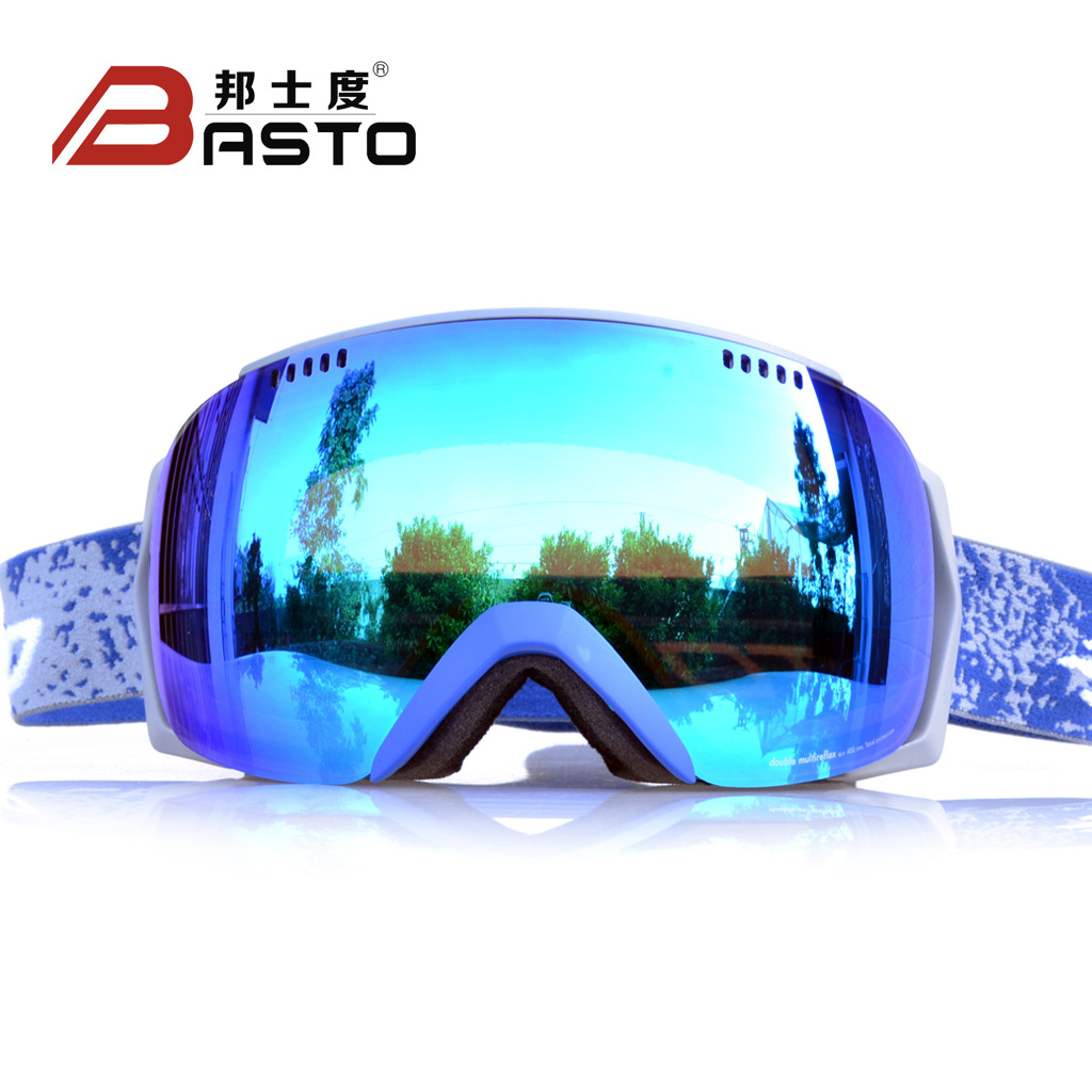 邦士度专业滑雪镜可换镜片近视户外防雾登山防风护目镜包邮SG1369