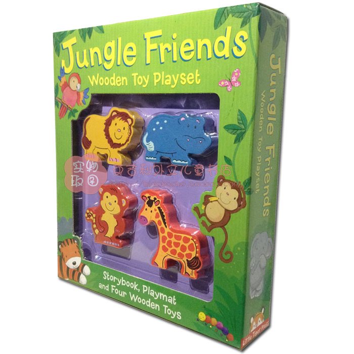 原装进口场景游戏盒子 故事：Jungle Friends