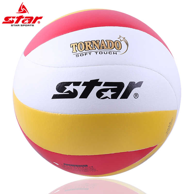 包邮【买一送三】Star排球/世达排球VB4035-34 新款排球 超手感