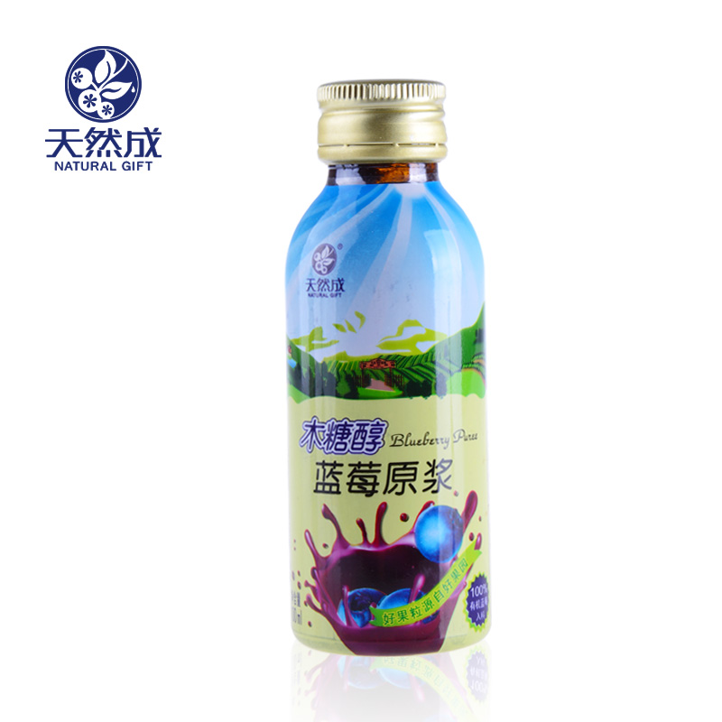 【天然成_蓝莓原浆】蓝莓汁原浆无糖东北特产木糖醇蓝莓果汁100ml