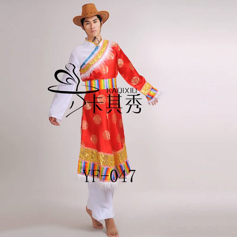 成人款表演服 少数民族演出服 藏族蒙古族表演服 民族舞舞蹈服