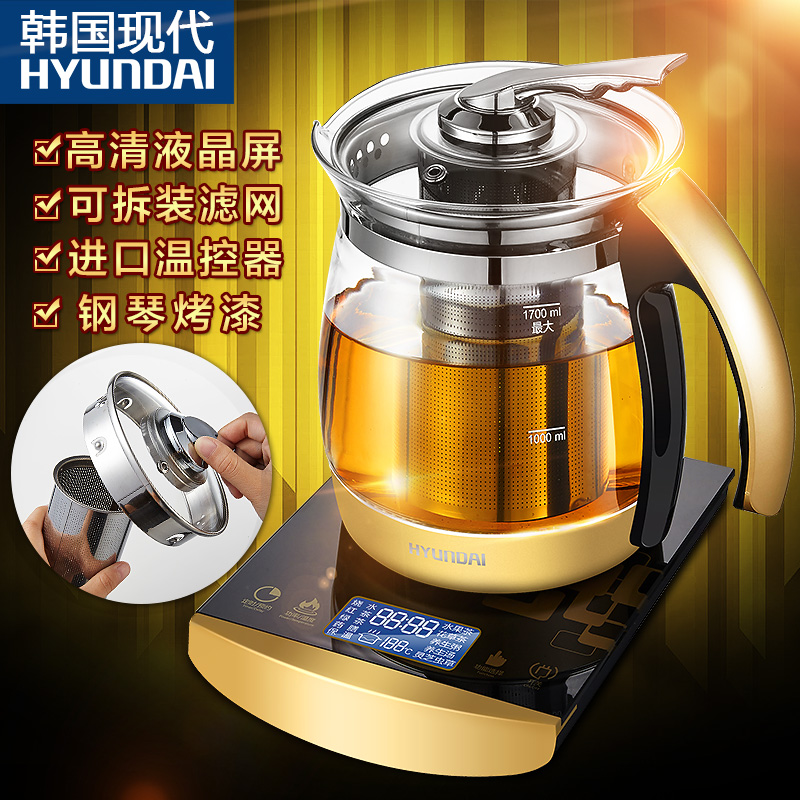 韩国现代养生壶1708全自动多功能加厚电 玻璃分体电花茶壶煮茶壶