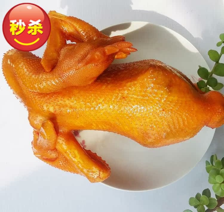 盐焗鸡 私房菜 无穷卤味广东梅州客家特产 现做现卖鸡翅整鸡包邮