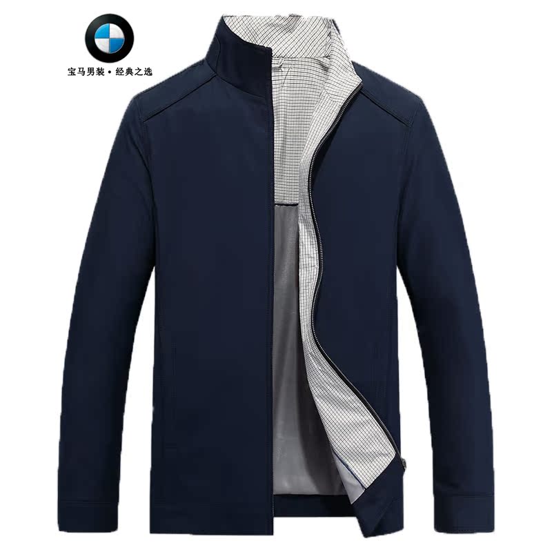 宝马2015春装新款立领男士夹克修身男装外套夹克商务休闲外套上衣