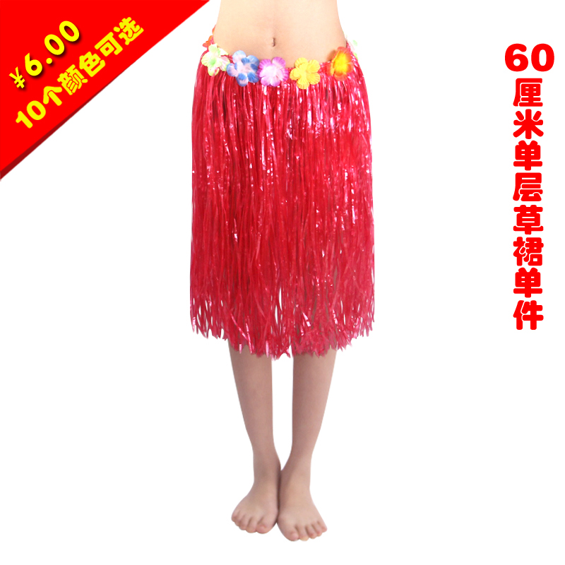 60CM厘米长度 成人弹性腰围夏威夷草裙花环套装 节日舞会腰围粘扣