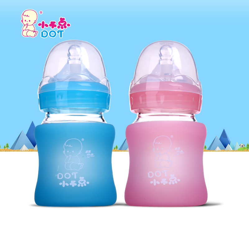 小不点宽口径玻璃奶瓶 防摔新生儿感温玻璃奶瓶 婴儿防胀气防爆