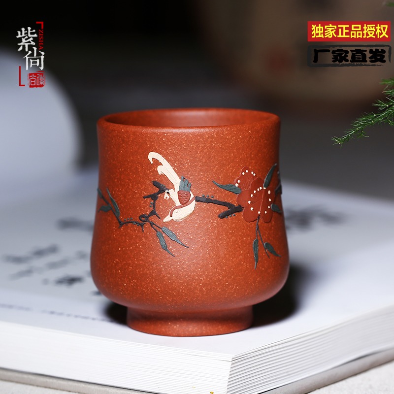 宜兴市2015紫砂1个小茶杯 品茗杯 杯子 功夫茶具 新品特价