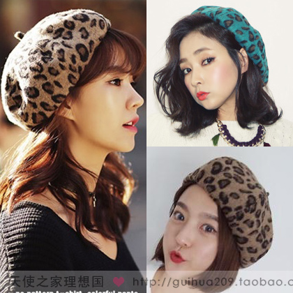 韩版代购个性豹纹豹点可爱性感八角帽蓓蕾帽报童帽时尚女式秋冬款