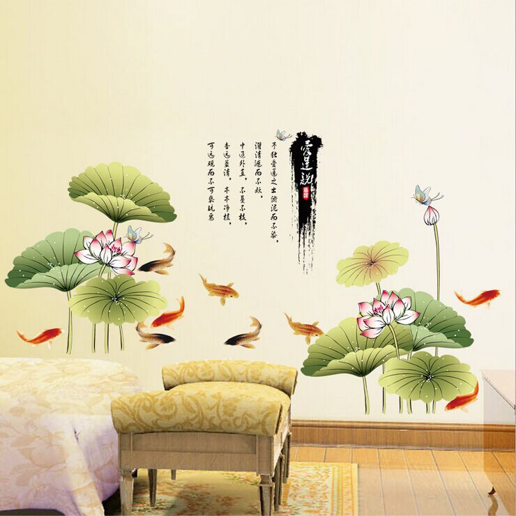 中式墙贴纸客厅电视墙背景书房字画可移除卧室温馨贴画壁纸荷花