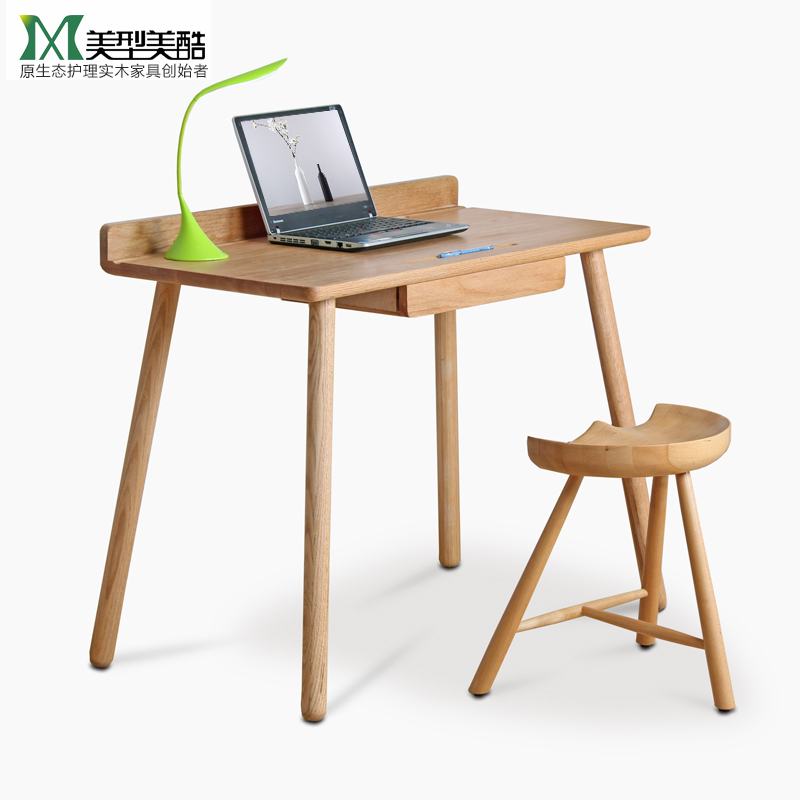 创意实木书桌简约现代橡木北欧家用写字桌日式电脑桌单人