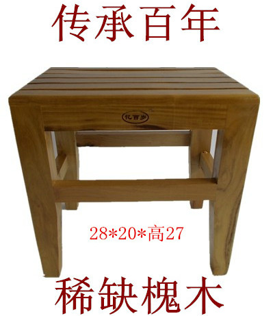小凳子换鞋凳浴室防滑洗脚凳圆凳矮凳方凳塑料凳实木凳椅子餐凳