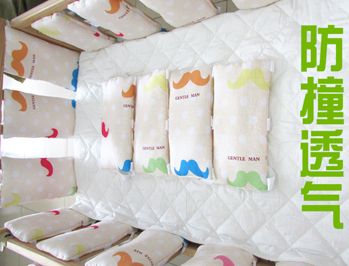 夏季纯棉透气宝宝婴儿童床床围床上用品礼品套件防撞护栏床靠包邮