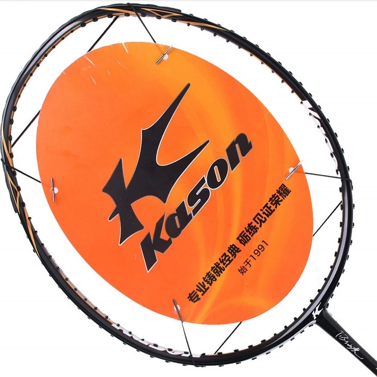 Kason/凯胜全碳素羽毛球拍正品单拍 TSF105 控球型男女专业羽拍