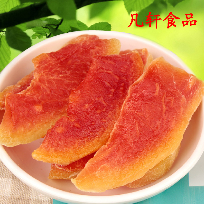 ②淘豆木瓜干108g*2 零食水果干蜜饯 台湾风味果脯 酸甜蜜饯