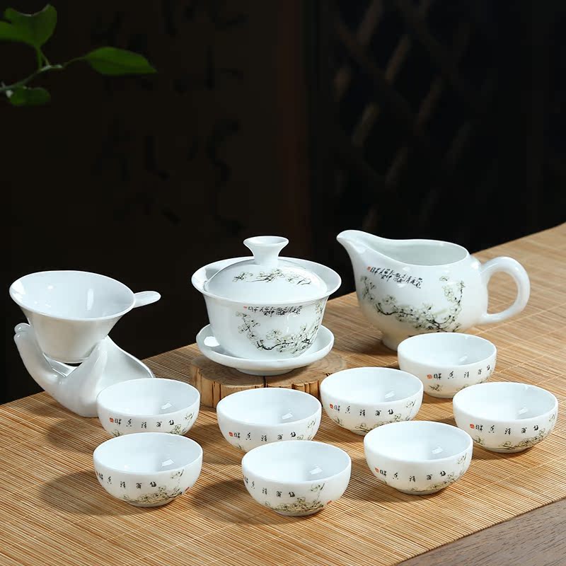 高档白瓷茶具套装带过滤组一壶一海八杯陶瓷茶具套装特价