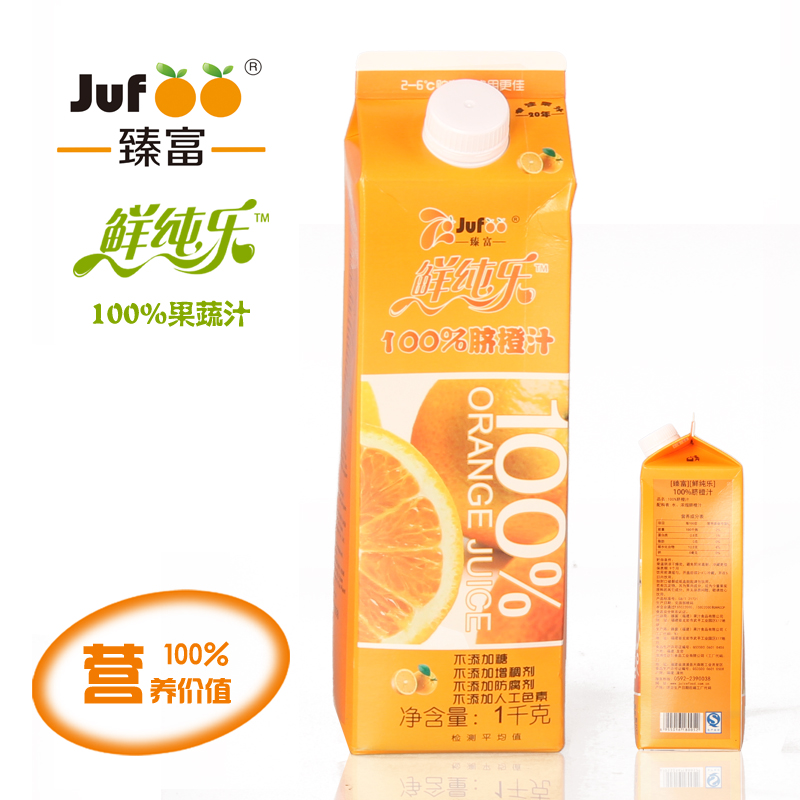 100%鲜纯乐1L脐橙橙汁纯果汁瓶装饮料无添加早餐优选买三送一