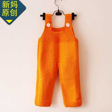 原创纯手工编织100%棉男女儿童宝宝婴儿毛衣开裆背带裤 多色
