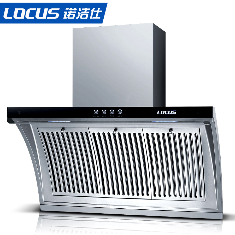 LOCUS/诺洁仕 CXW-210-XYUA5 吸油烟机/侧吸 抽油烟机 特价 正品