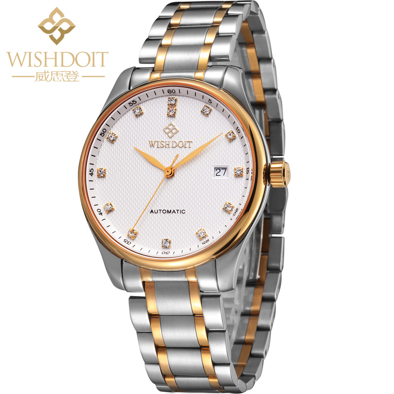 瑞士品牌手表威思登正品机芯10度防水自动机械表18K金男手表包邮