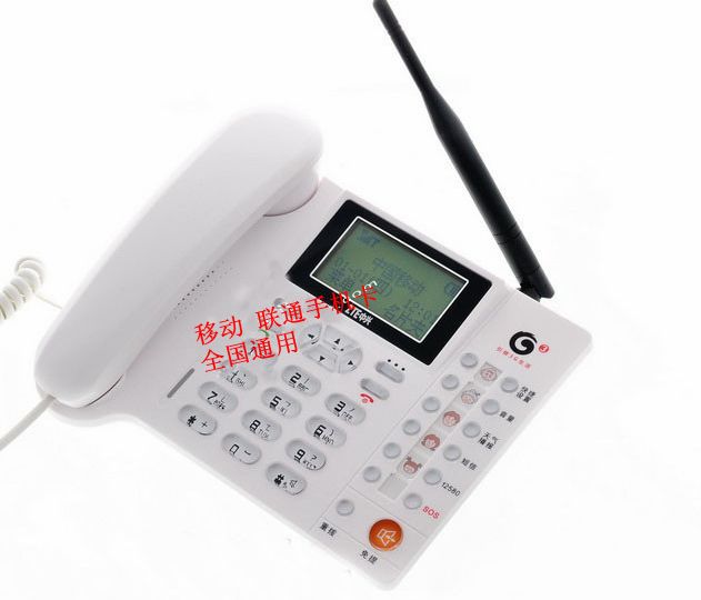 100%正品 ZTE/中兴U110 GSM/无线座机 老人电话 移动联通GSM卡