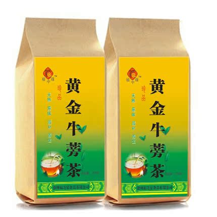 徐州黄金牛蒡茶天然牛旁茶516克 养生茶 保健茶 包邮 排毒通便