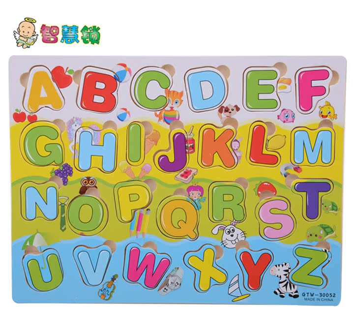 【月销万件】儿童教益智玩具英文字母拼板手抓木质拼图木制嵌板