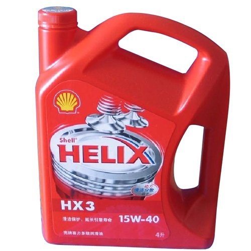 Shell 壳牌红喜力HX3/红壳机油15W-40  行货润滑油河南全省免运费