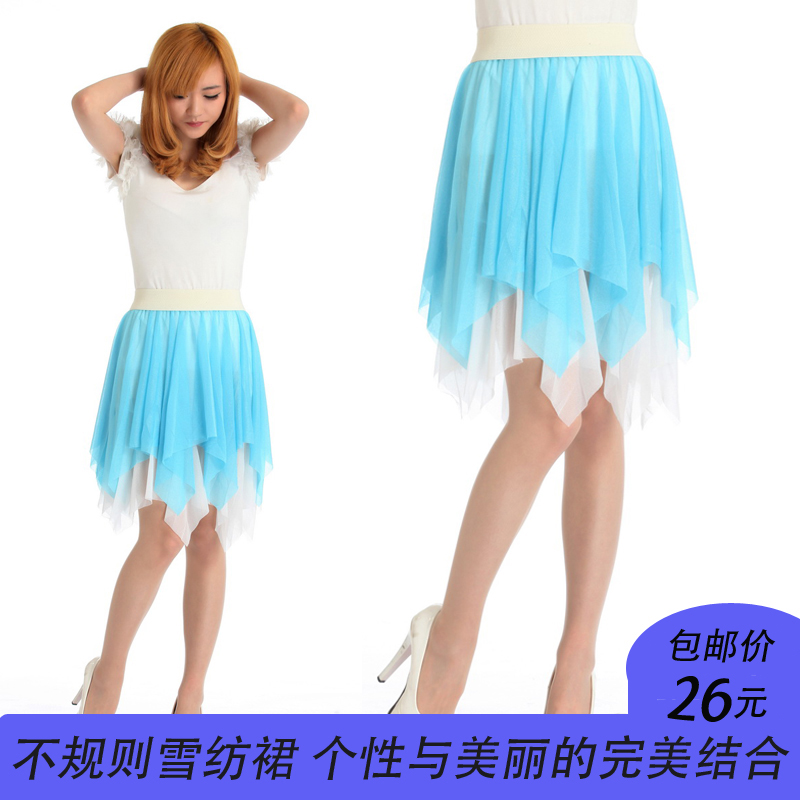 【天天特价】2013春季新款春装不规则短裙 女甜美瑞丽雪纺裙 半身