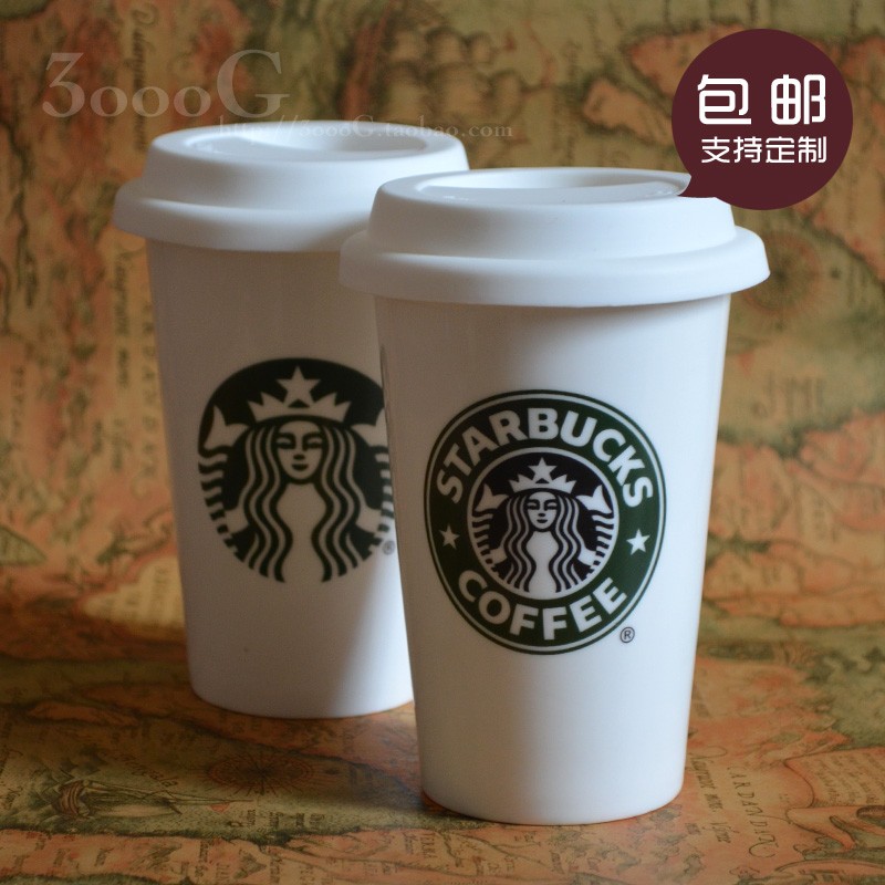 星巴克陶瓷水杯随行杯子马克杯咖啡杯带盖支持定制大部分地区包邮
