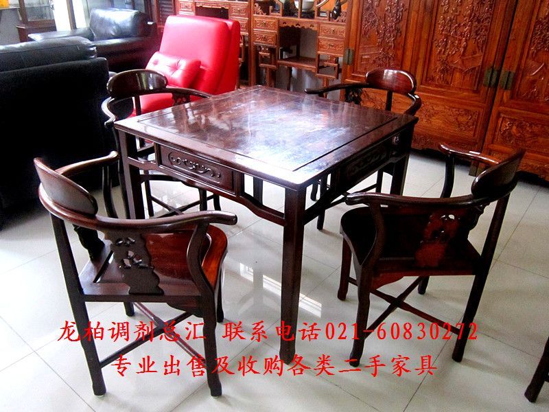 上海二手家具/二手餐厅家具/二手餐桌椅组合/餐台+4椅