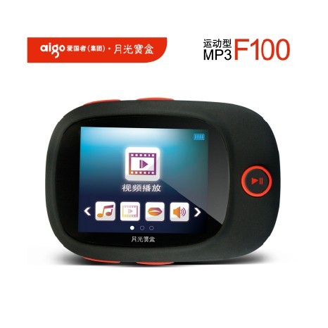 【促销】爱国者月光宝盒F100 4G播放器背带环绕式运动型MP3包邮