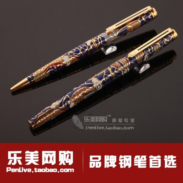【正品钢笔专卖】永生320景泰蓝工艺手工杆高级铱金笔圆珠笔对笔