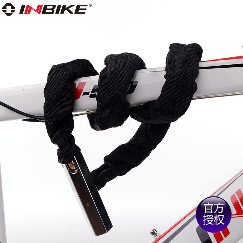 正品INBIKE自行车锁磁卡链条锁电动车锁摩托车防盗锁单车装备锁链