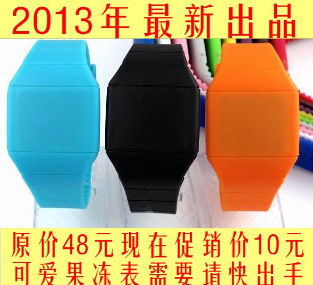 新款超薄触屏手表 男女韩国时尚学生LED手表 韩版潮流可爱果冻表