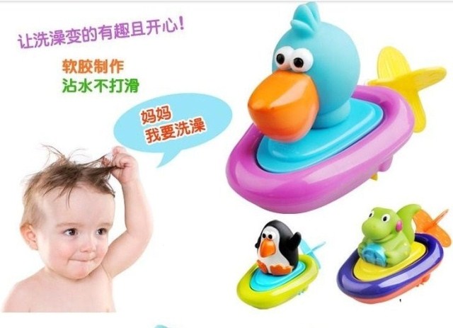 外贸玩具原装sassy玩水戏水洗澡玩具水车转轮类戏水玩具3岁以下